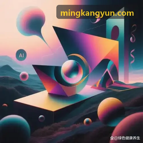 医保移动支付与处方流转平台对接趋势