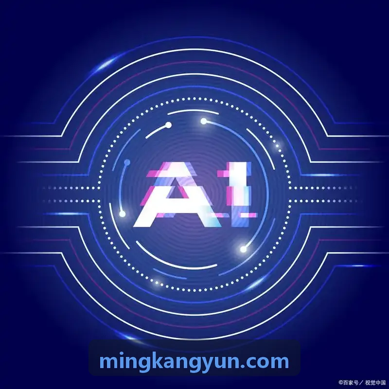 慢病管理云药房系统解决方案